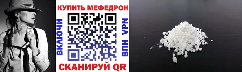 Сколько стоит Пикалёво ГАШИШ  APVP  Меф мяу мяу  блэк спрут рабочий сайт  МАРИХУАНА 