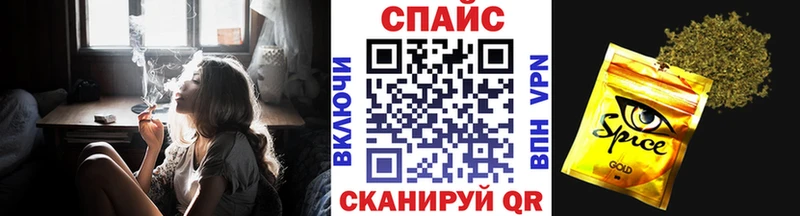 БУТИРАТ буратино купить цена Пикалёво