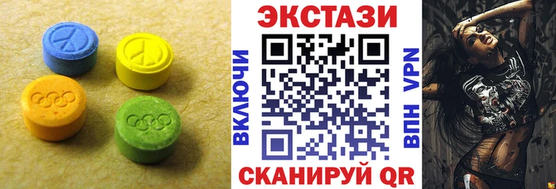 MEGA онион  Пикалёво  Ecstasy Дубай 