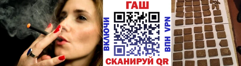 ГАШИШ Изолятор  Пикалёво 