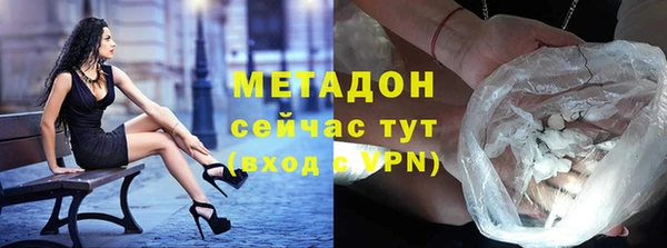 стафф Алексин