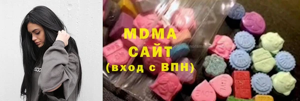трава Алзамай