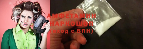 стафф Алексеевка