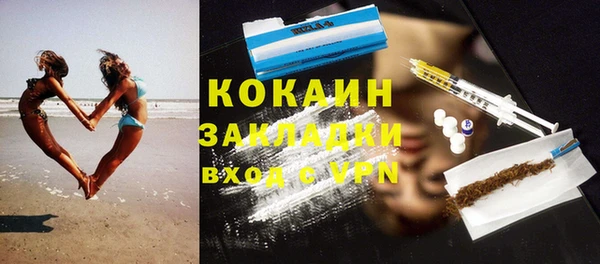 стафф Алексеевка