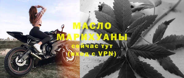 трава Алзамай