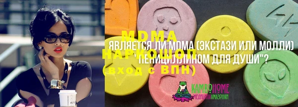 стафф Алексеевка