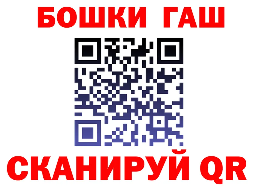 Альфа ПВП VHQ зеркало мориарти OMG Пикалёво